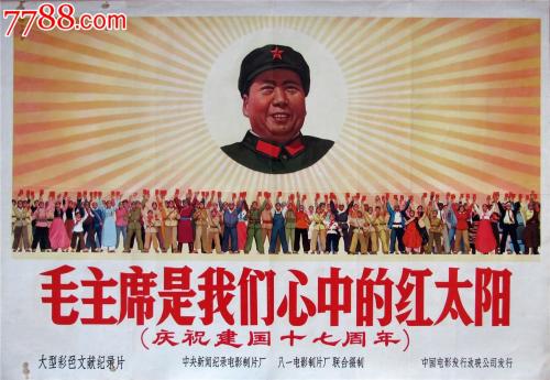 办理马萨诸塞大学假文凭假毕业证