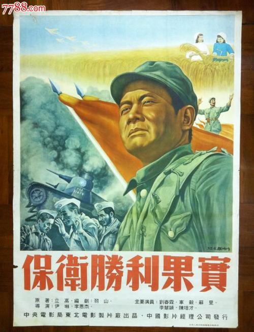 办理假赫斯特大学文凭毕业证