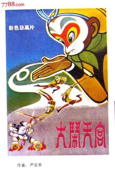 本科毕业没学位证怎么补救