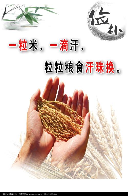 办理假俄克拉荷马州地址证明