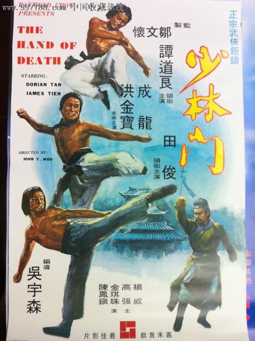 办理希伯来学院文凭毕业证
