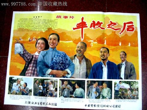 办理利物浦大学成绩单